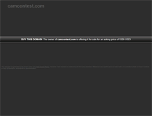 Tablet Screenshot of camcontest.com